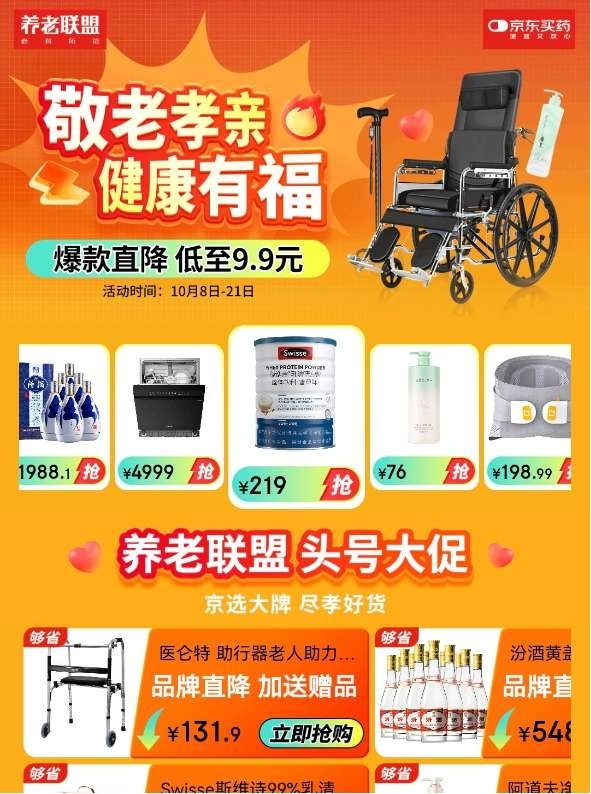 图片12.jpg