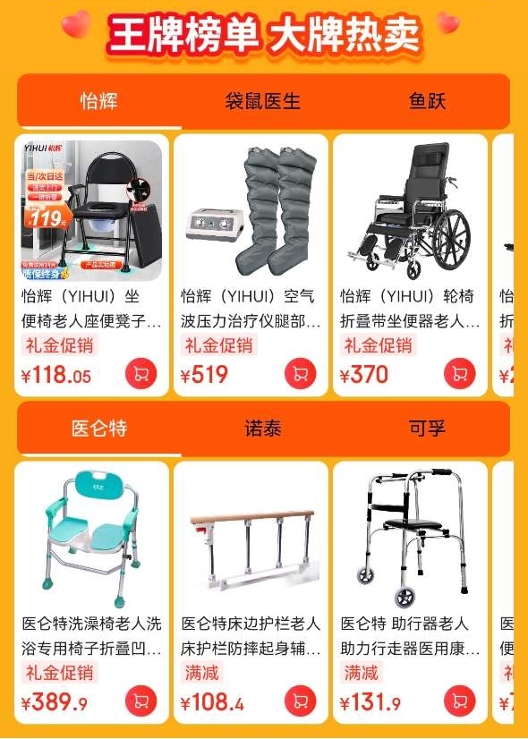 图片9.jpg