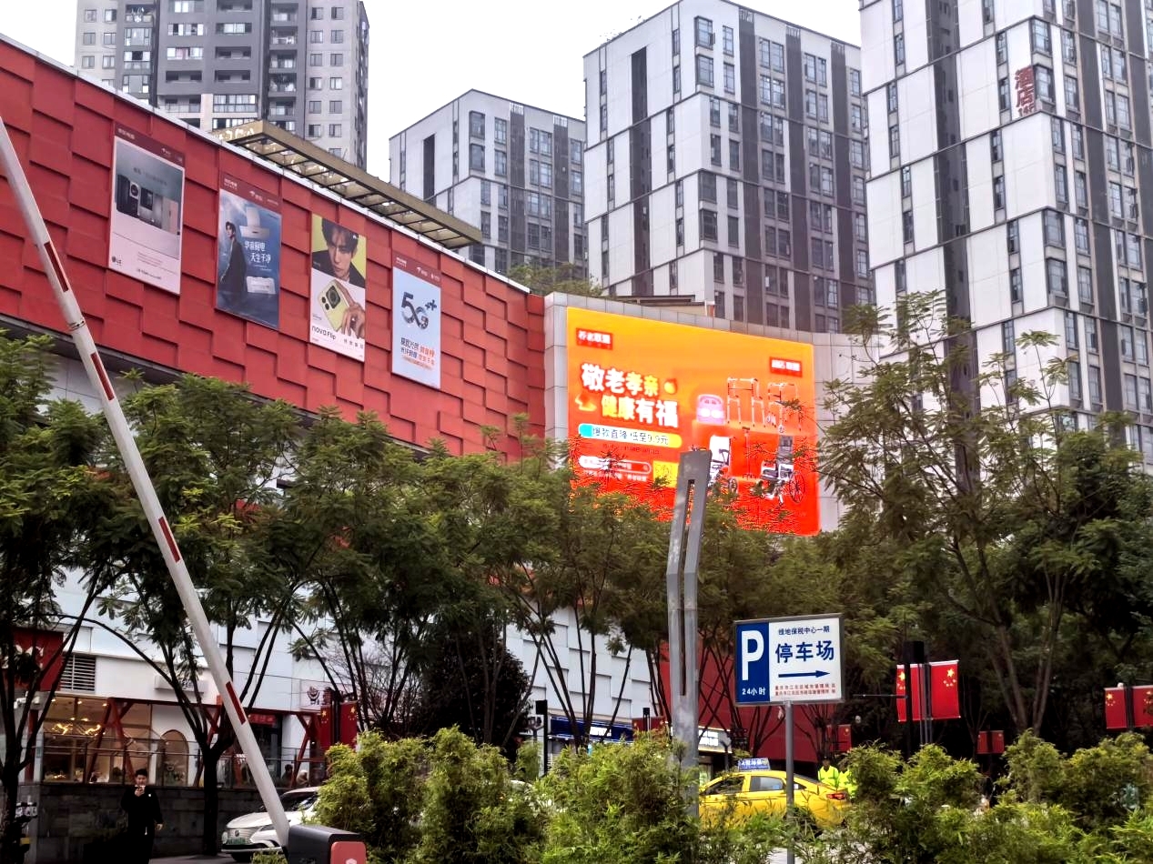 图片8.jpg