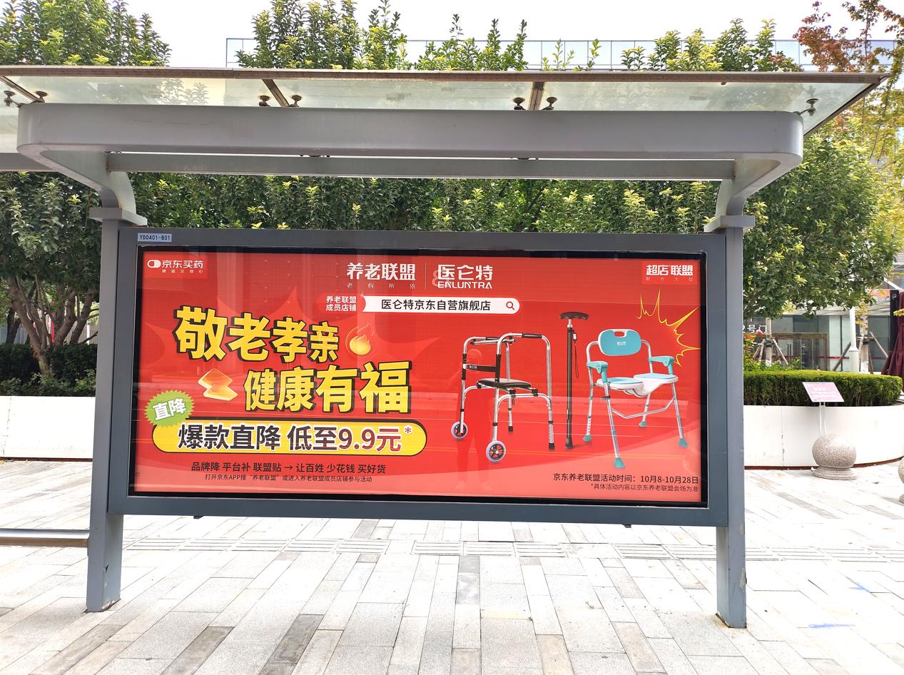 图片5.jpg