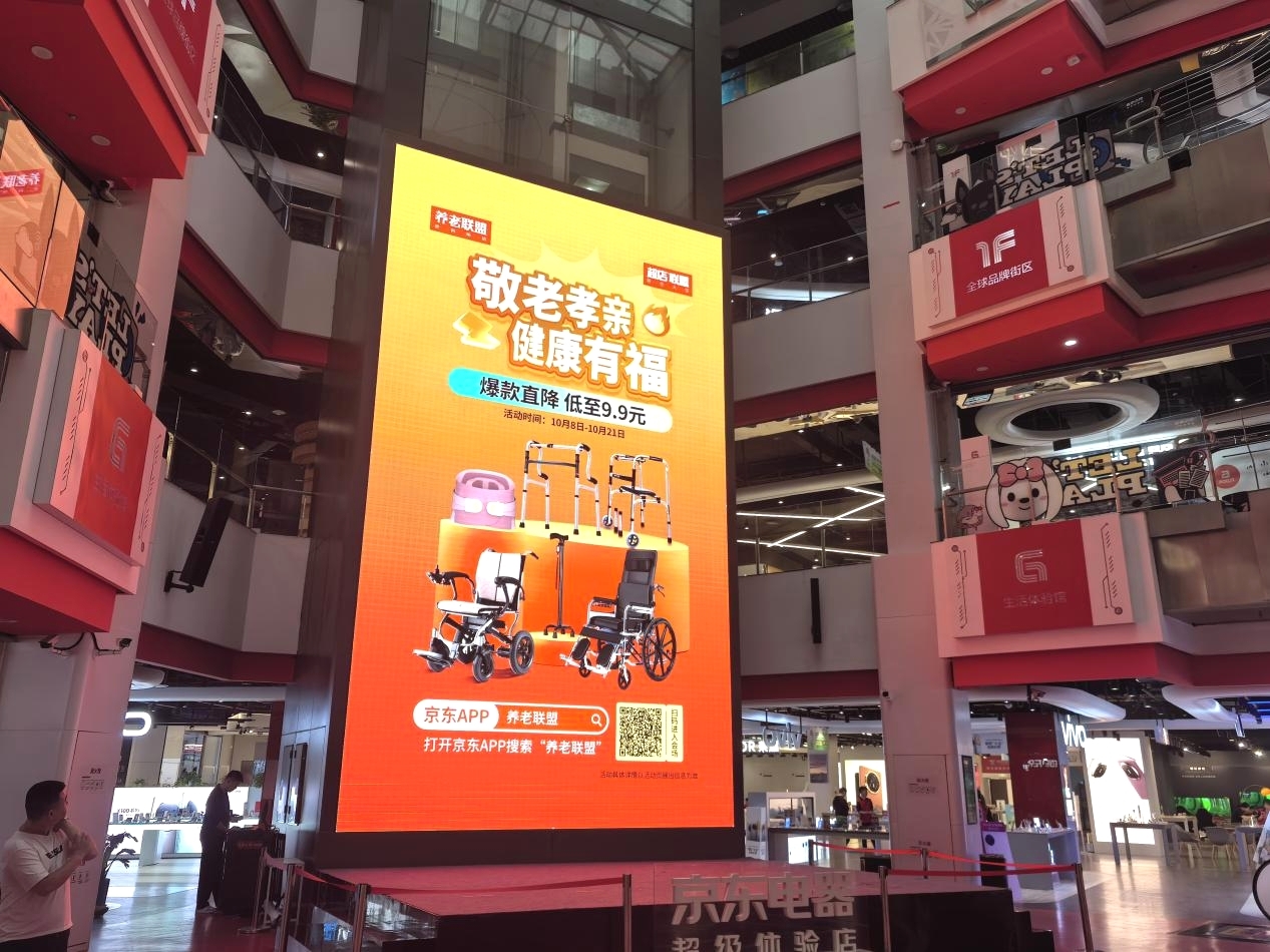 图片6.jpg