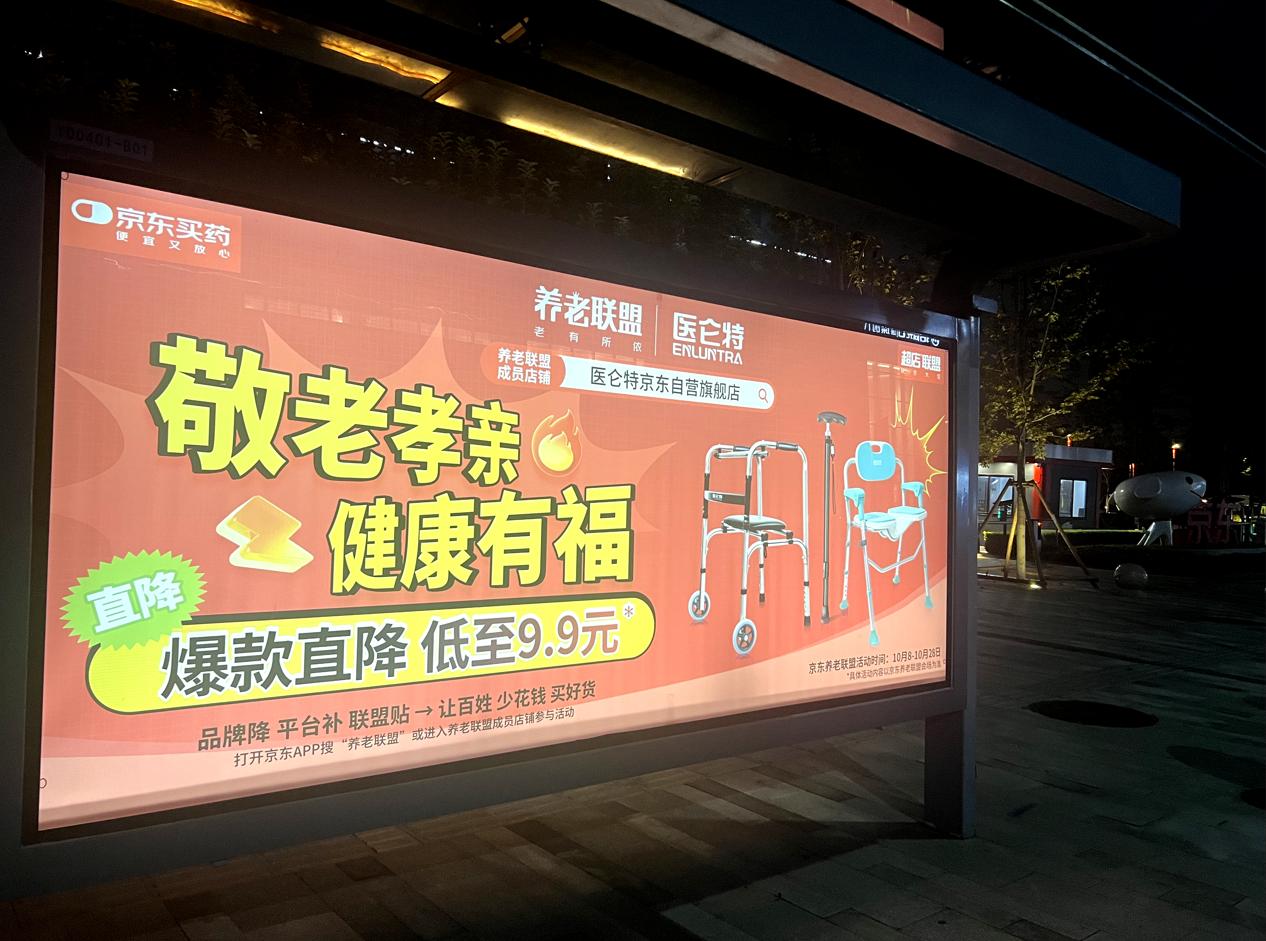 图片7.jpg