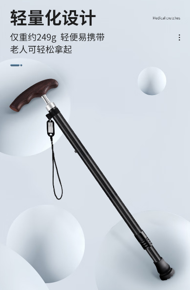360截图20260420175317.png