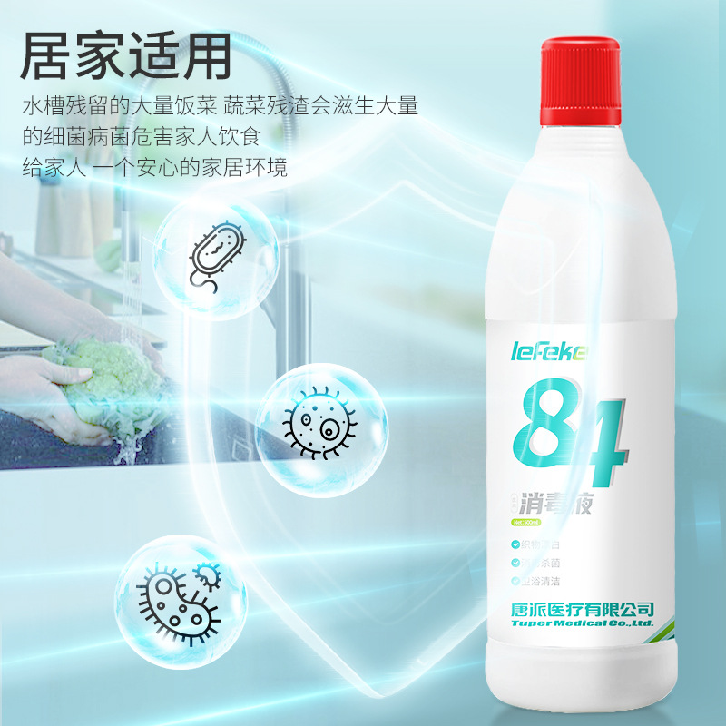 标题6.png