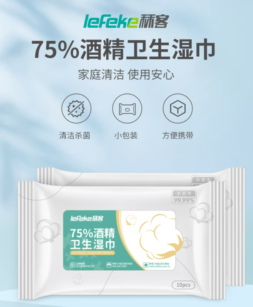 标题5.png