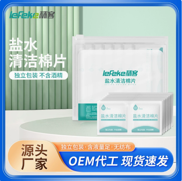 标题5.png 标题5.png