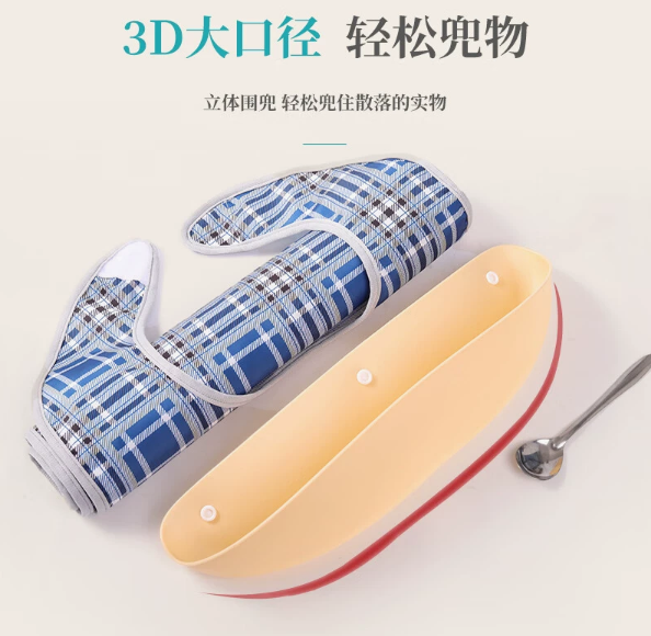 标题2.png 标题2.png