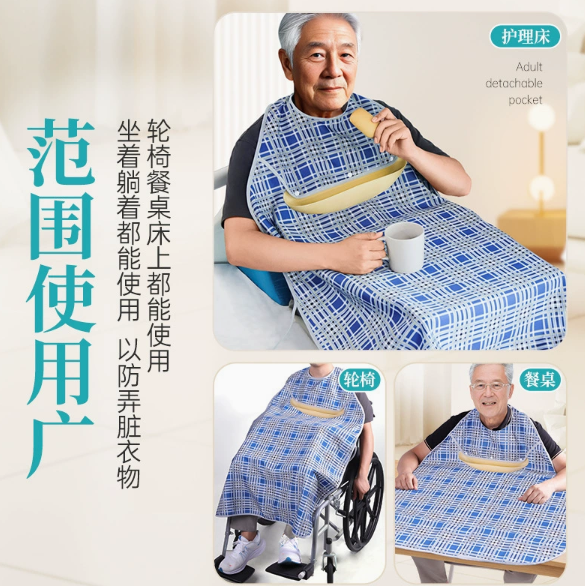 标题3.png