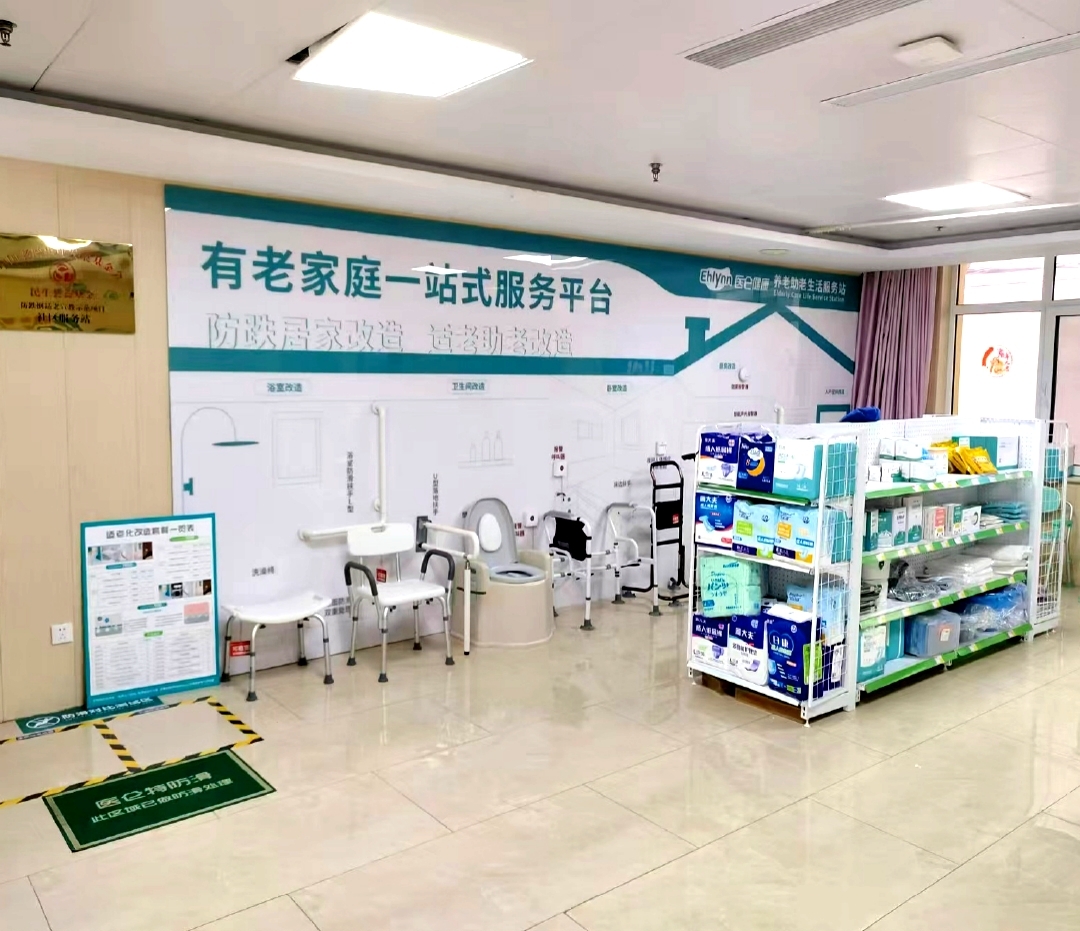 图片2.jpg